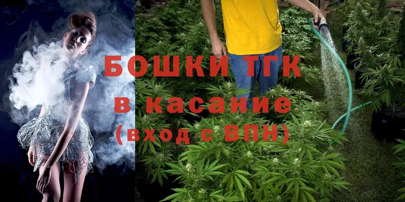 Марихуана SATIVA & INDICA  Ивдель 